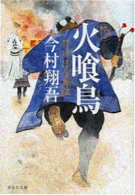 讲师杏子酱的图鉴头像