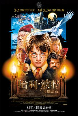 收藏榜第二：线条手感活页